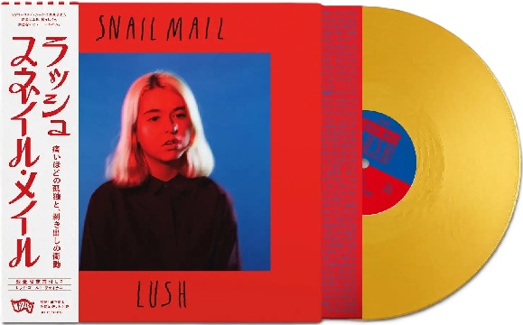Snail mail LUSH LP 限定スプラッター盤 スネイル・メイルの旧作が、帯付きアナログレコード等で再登場！|ロック
