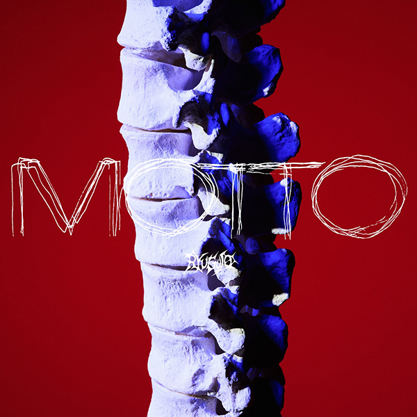 龍宮城 EP『MOTTO』2026年7月22日(水)発売|ジャパニーズポップス