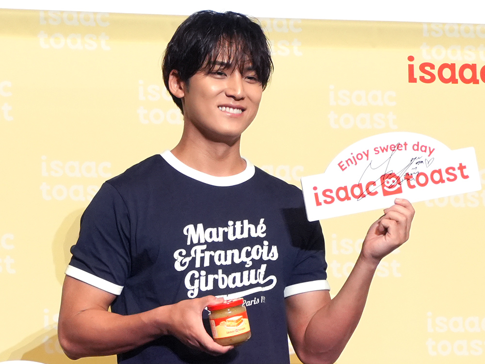 イベントレポート】イサックトーストソース&ジャム発売記念イベント