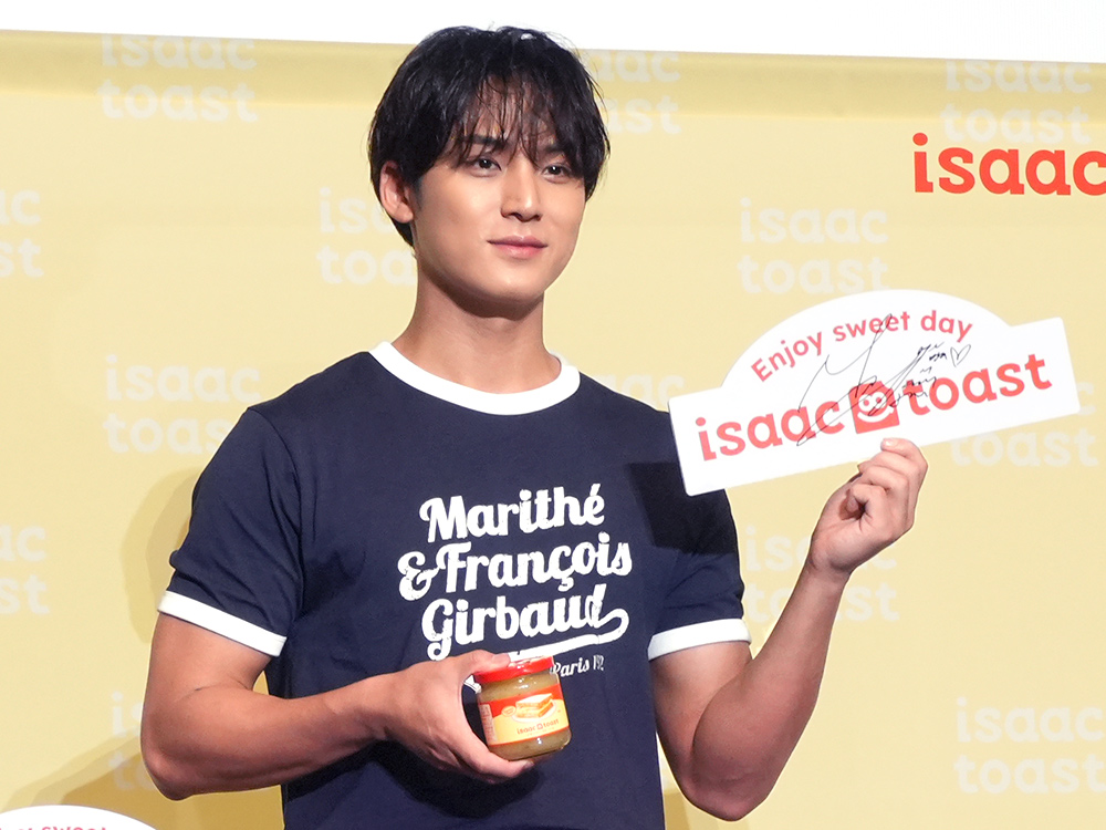 イベントレポート】イサックトーストソース&ジャム発売記念イベント