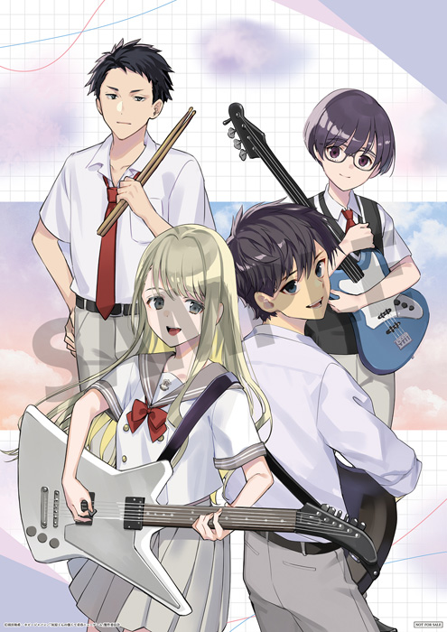 灰原くんの強くて青春ニューゲーム 下巻 [Blu-ray] : 灰原くんの強くて
