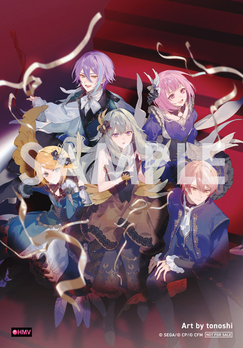 プロセカ 13th シングル CD 2026年8月～10月 発売 【10/4まで連動特典