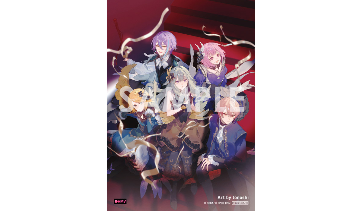 プロセカ 13th シングル CD 2026年8月～10月 発売 【10/4まで連動特典