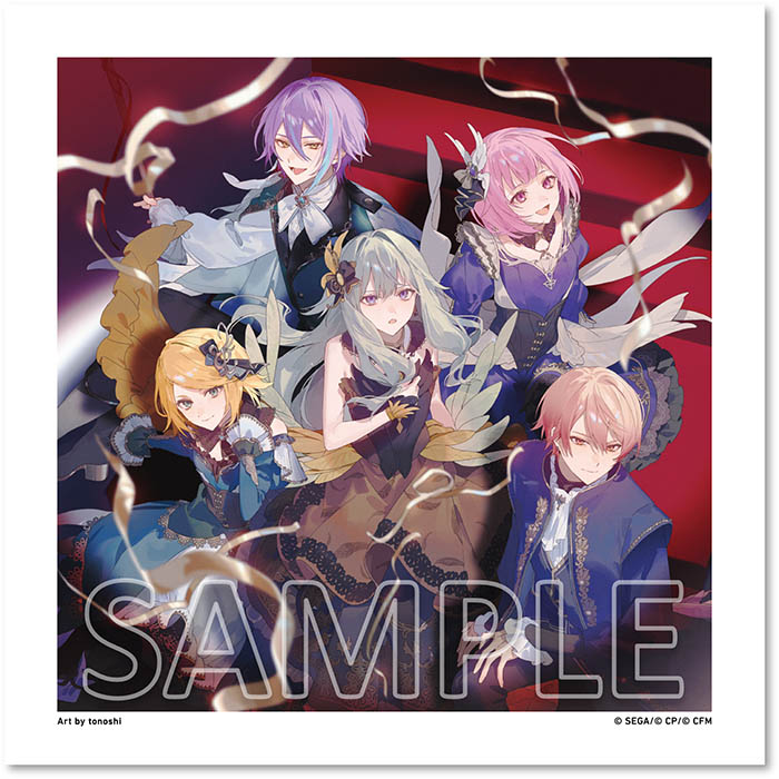 プロセカ　CD　シングル　アルバム　特典 プロセカ 13th シングル CD 2026年8月～10月 発売 【10/4まで連動特典