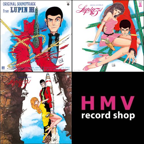 Commemorating the 55th anniversary of the 'Lupin III' TV anime