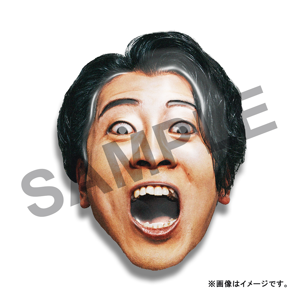 ザ・ライト【初回限定盤】(CD+Blu-ray) : SKRYU | HMV&BOOKS online