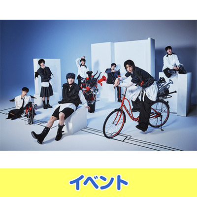 6月24日(水)発売 NEXZ Japan 3rd EP『Hellmate』リリース記念イベント