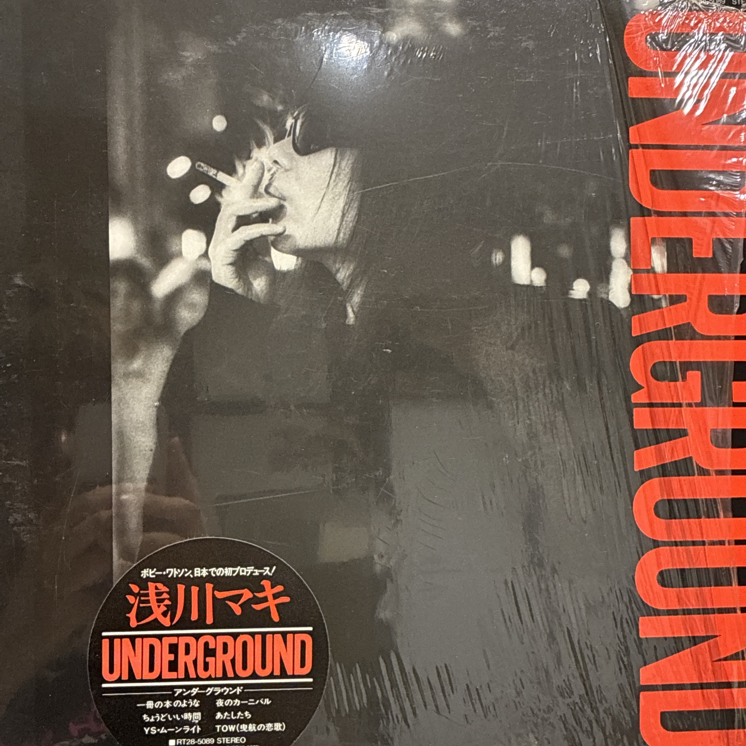 心斎橋】2026年 6月 中古廃盤放出情報！|中古