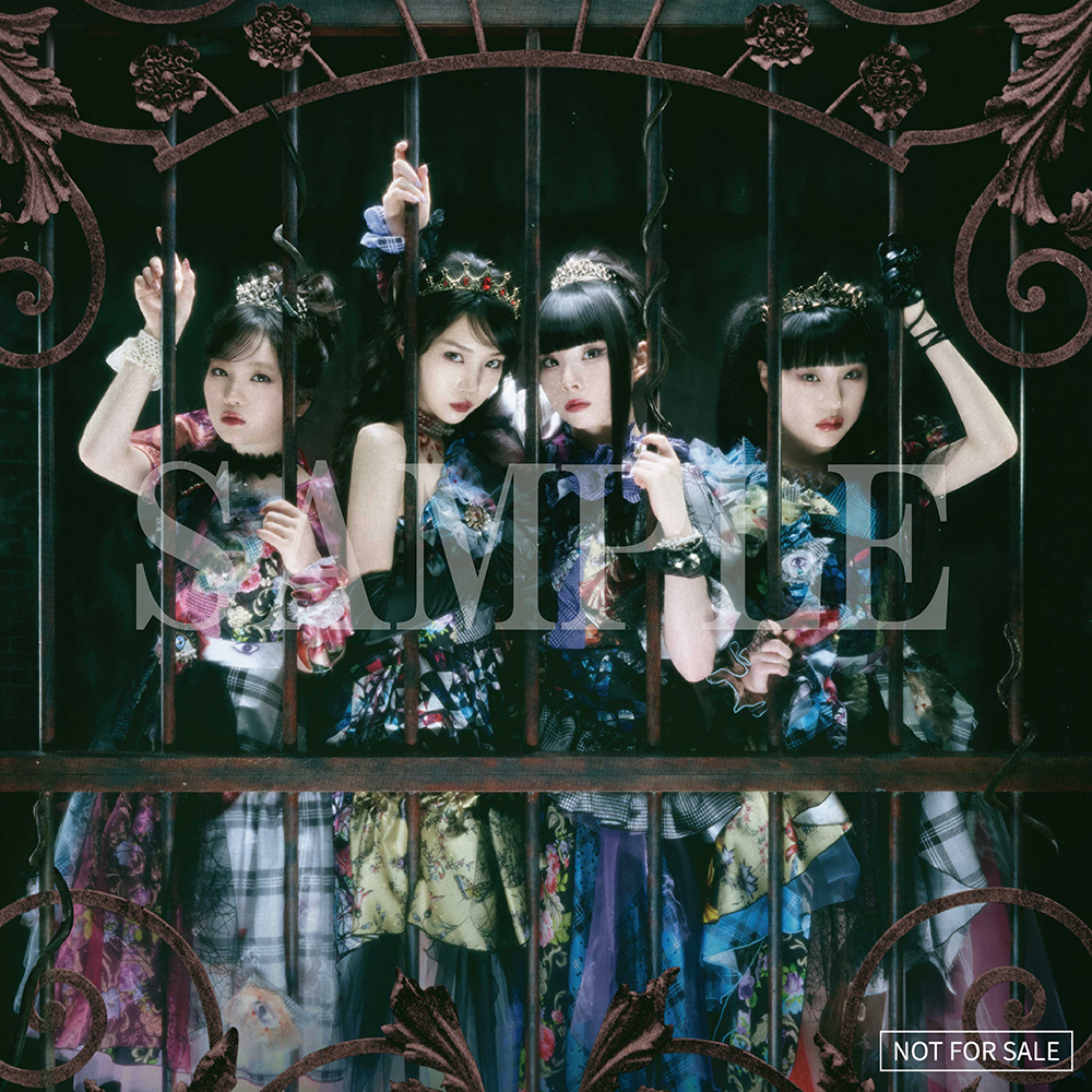 ホラークイーン【初回限定： Blu-ray盤】(CD+Blu-ray) : ファントム