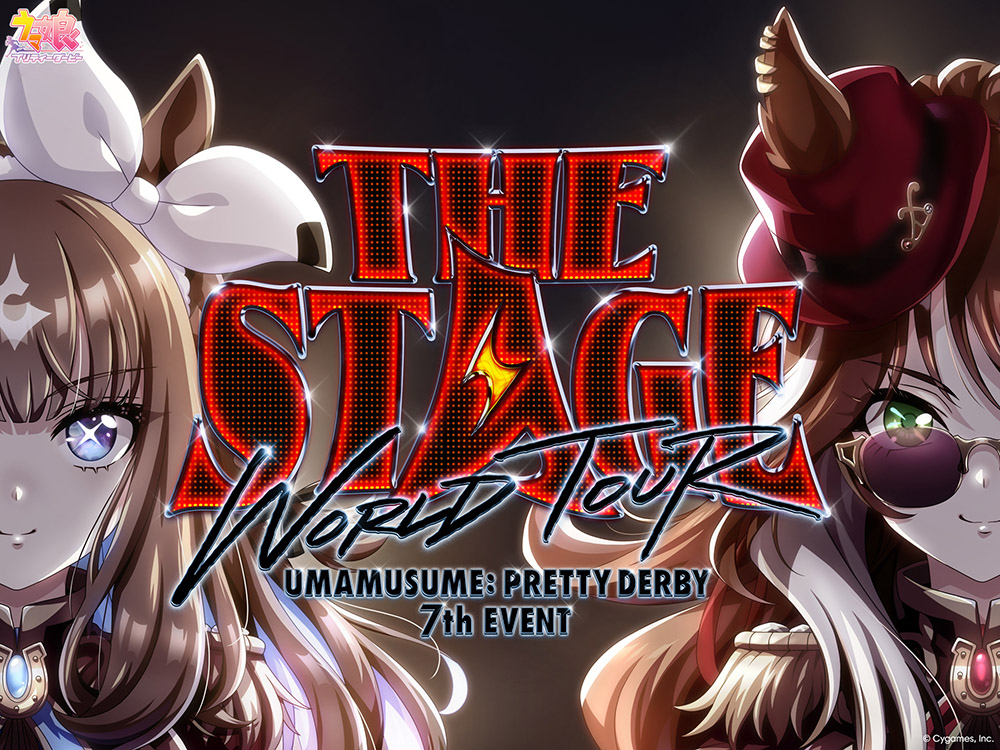 ウマ娘 プリティーダービー 7th EVENT WORLD TOUR 「THE STAGE」 in