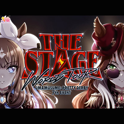 ウマ娘 プリティーダービー 7th EVENT WORLD TOUR 「THE STAGE」 in
