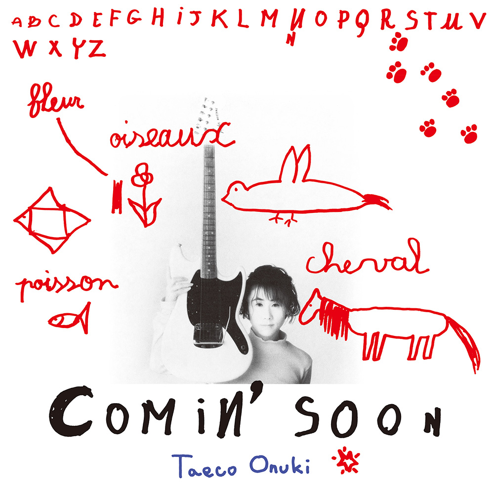 【スヌ】ВТS新アルバム 大貫妙子 発売40周年記念リマスター・アルバム『Comin' Soon』2026年7