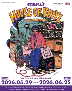 meru SOLO EXHIBITION『HOUSE OF VINYL in SHINSAIBASHI』|中古