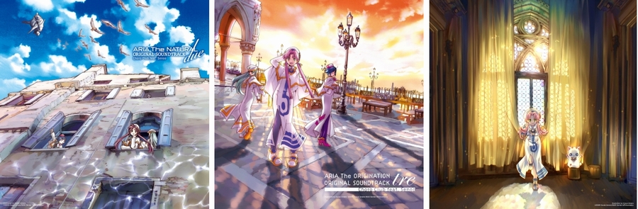 TVアニメ『ARIA』サントラ アナログレコード化第2弾 2タイトル発売