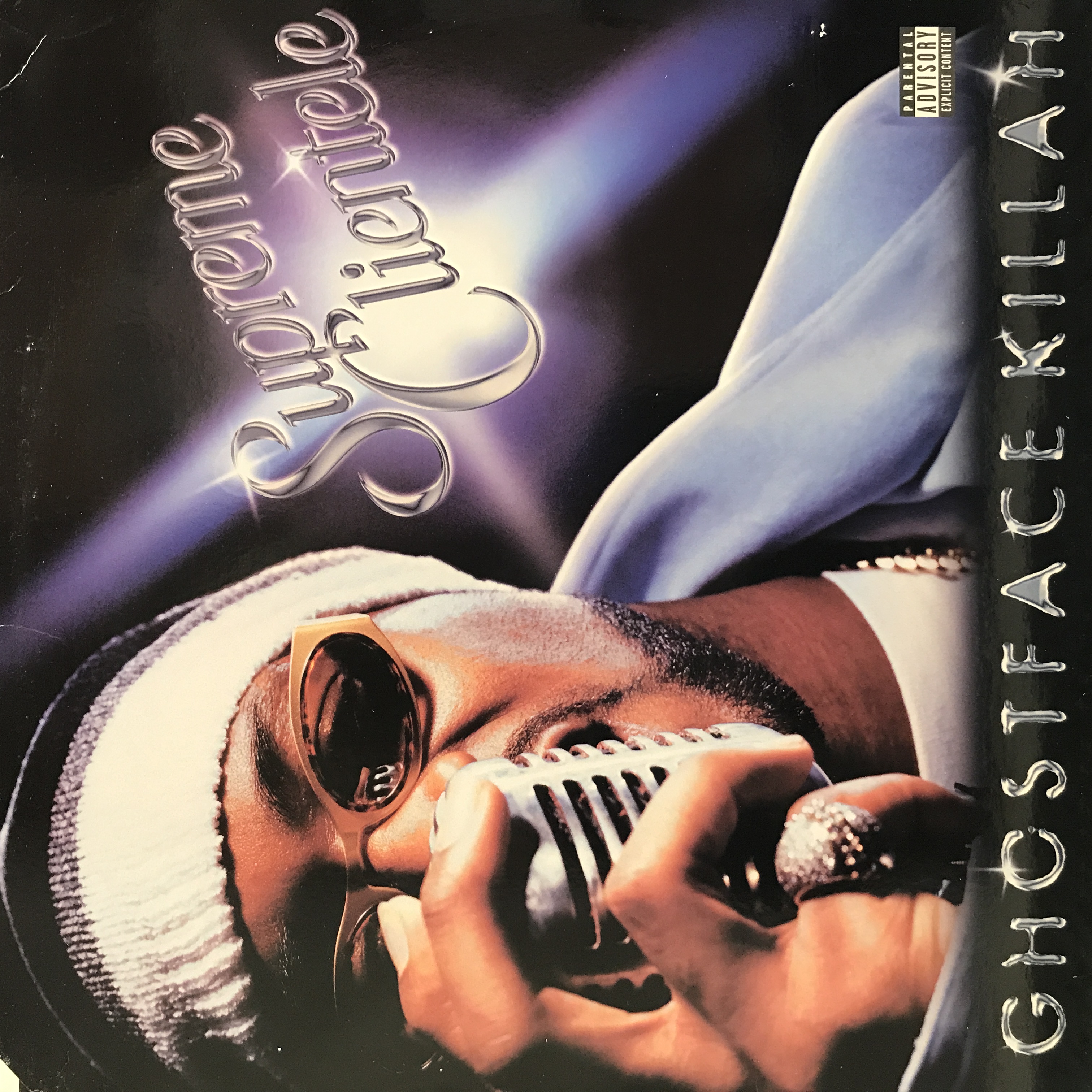 コピス吉祥寺】6/27(土) HIP HOP/R&B SALE|中古