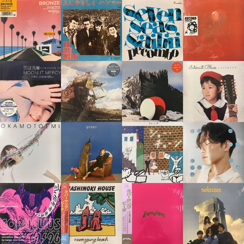 渋谷】6/20(土)JAPANESE POPS FATHER'S DAY SALE|中古