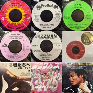渋谷】6/20(土)ALL GENRE 7INCH FOR DJ SALE 出品リスト【G~K】|中古