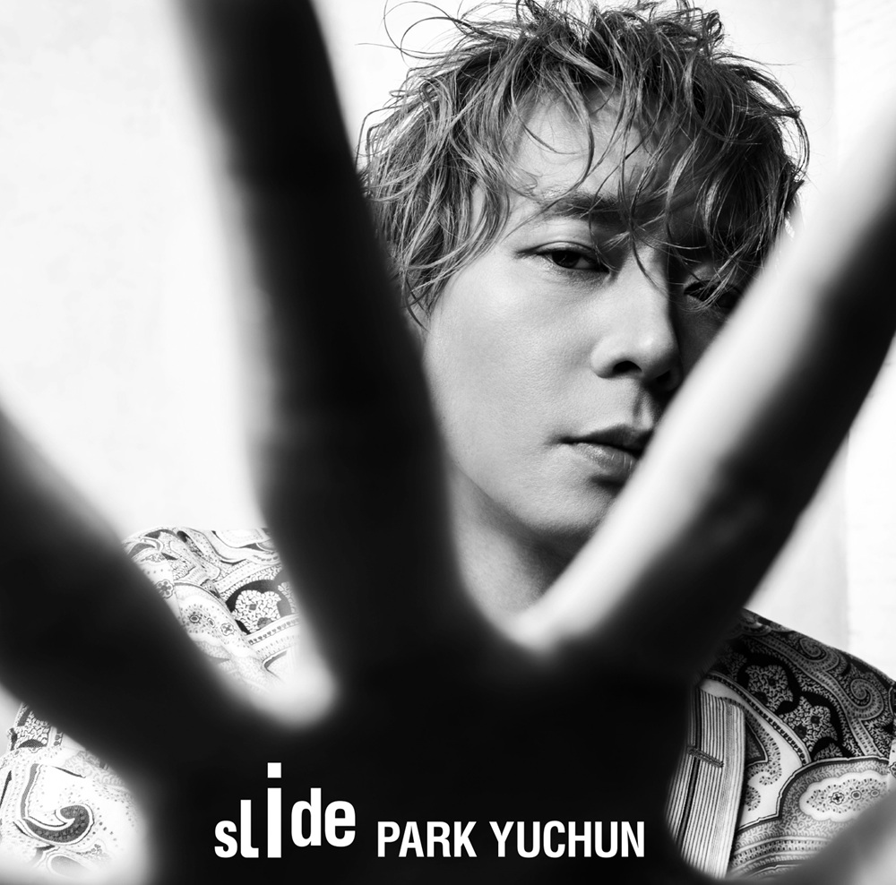 パク・ユチョン (PARK YUCHUN) 日本3rdミニアルバム『slide』2026年7月