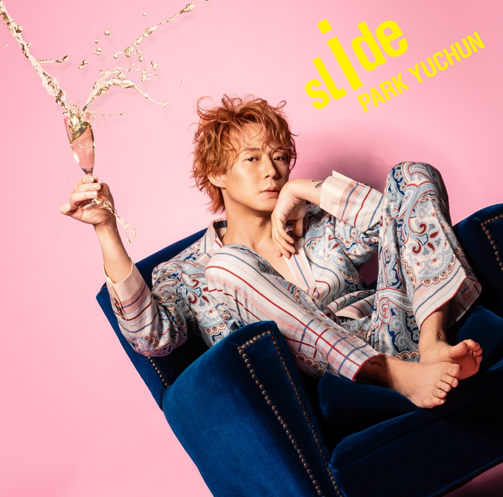 パク・ユチョン (PARK YUCHUN) 日本3rdミニアルバム『slide』2026年7月