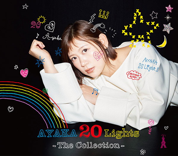 絢香 ベストアルバム 『20 Lights - The Collection -』2026年9月9日