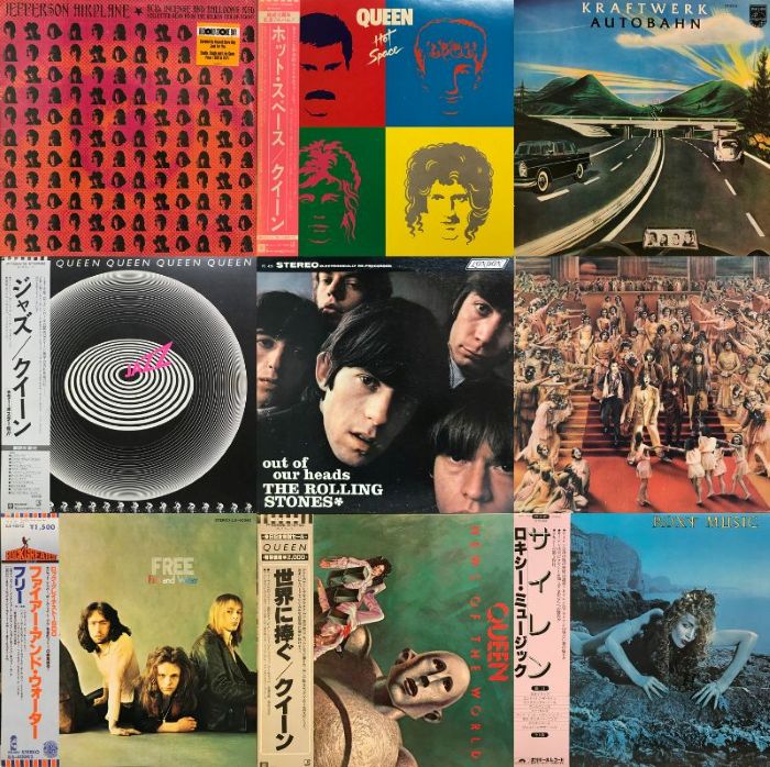 コピス吉祥寺】5/28(木) 本日の中古新入荷|中古