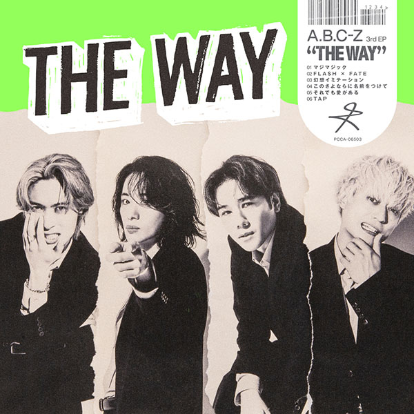 A.B.C-Z 最新ライブBlu-ray＆DVD 『A.B.C-Z Concert Tour 2025 CRAZY