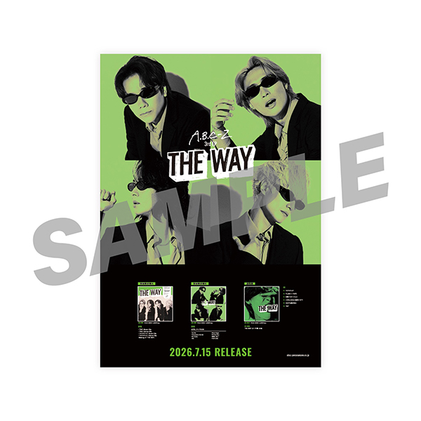 3形態同時購入セット》THE WAY【初回限定盤A+初回限定盤B+通常盤