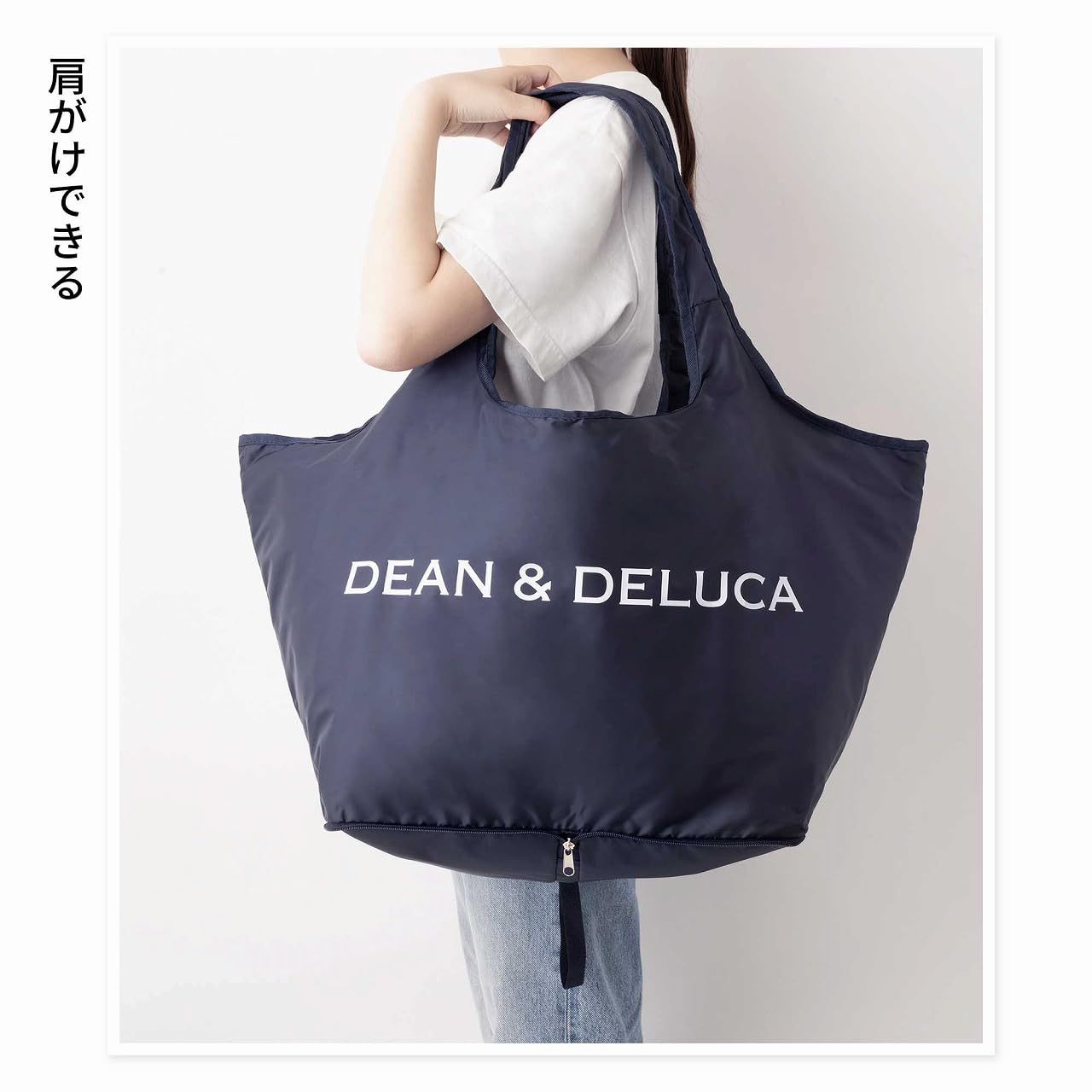 値下げ！DEAN &DELUCA  雑誌付録4冊分セット売り DEAN & DELUCA」付録がカムバック！『GLOW 2026年 8月・9月合併号
