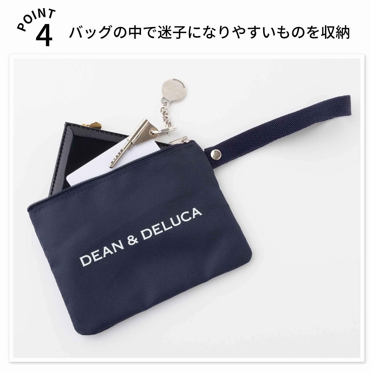 DEAN & DELUCA」付録がカムバック！『GLOW 2026年 8月・9月合併号