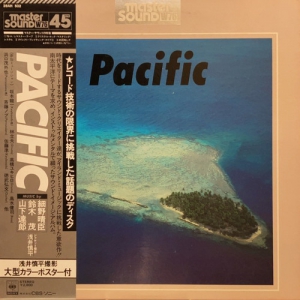 HMV record shop 新宿】6/13(土)和モノ/J-POP LPレア盤セール|中古