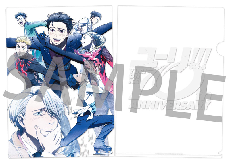 ユーリ!!! on ICE」 10th anniversary SPECIAL Blu-ray＆CD BOX 数量