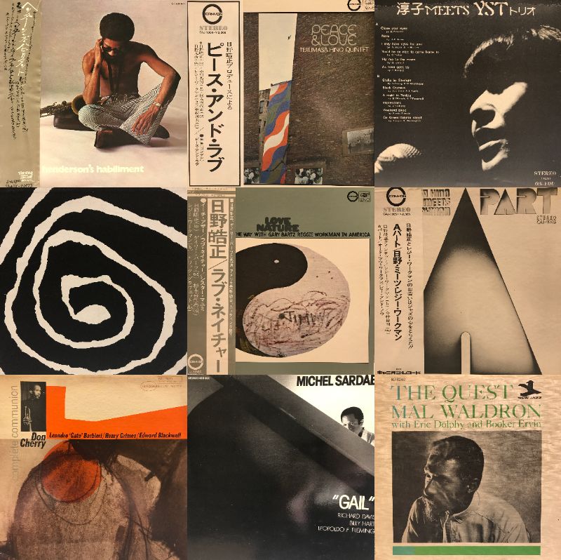 HMV record shop 新宿】6/27(土) JAZZ VINYL SALE|中古