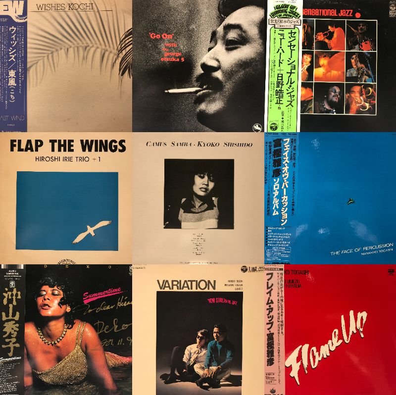 HMV record shop 新宿】6/27(土) JAZZ VINYL SALE|中古