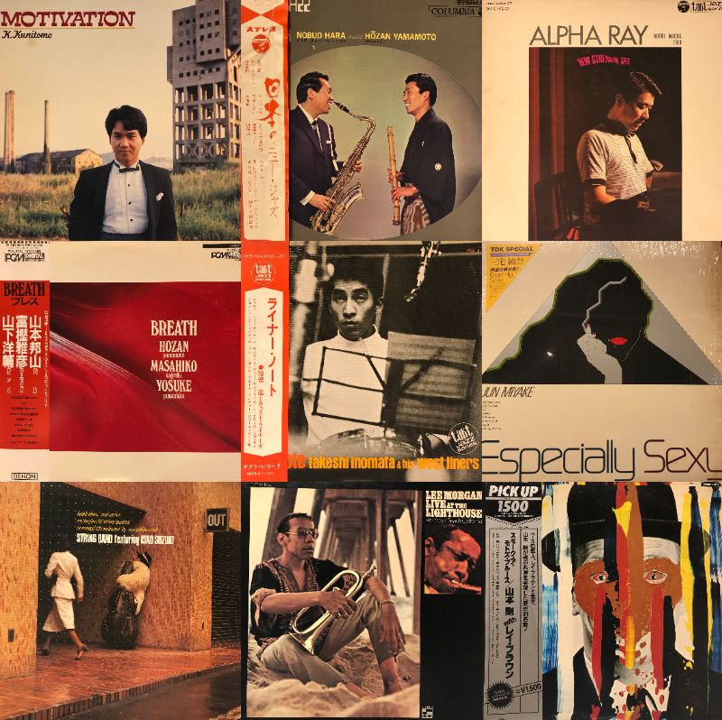 HMV record shop 新宿】6/27(土) JAZZ VINYL SALE|中古