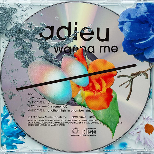 adieu (上白石萌歌) 新曲 ニューシングル『Wanna me』2026年7月29日(水)発売|ジャパニーズポップス