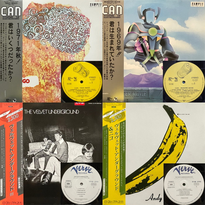 HMV record shop 新宿】6/6(土)CLASSIC ROCK国内盤SALE|中古