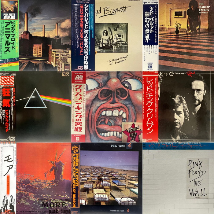 HMV record shop 新宿】6/6(土)CLASSIC ROCK国内盤SALE|中古
