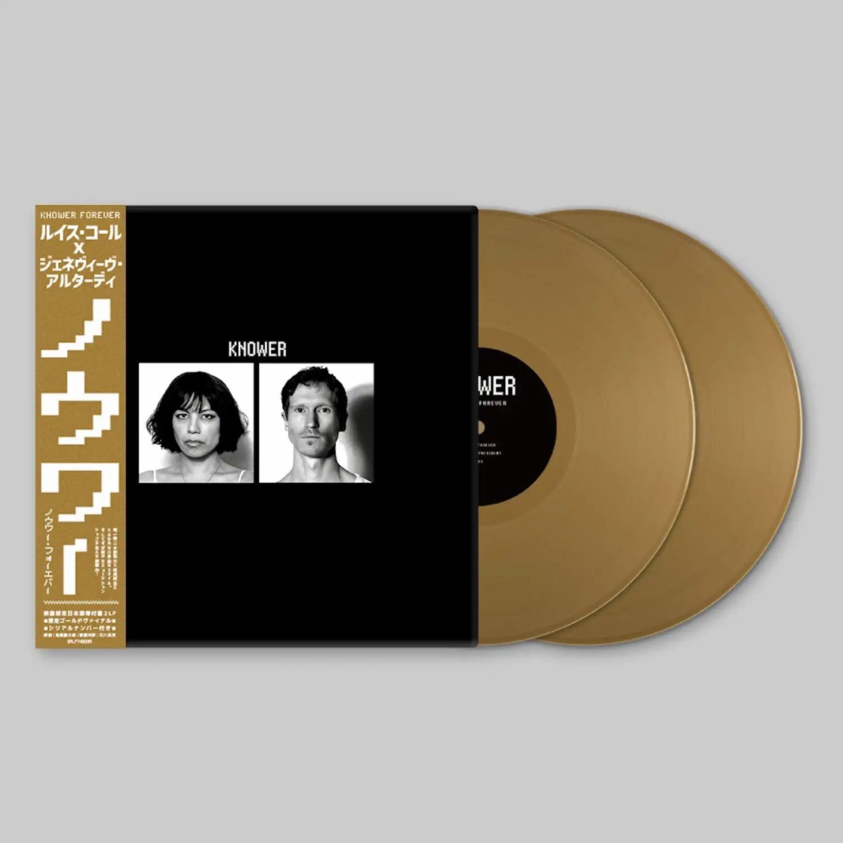 希少KNOWER / KNOWER FOREVER 日本企画 Red vinyl ノウワー『Knower Forever』限定カラーレコード|ダンス＆ソウル