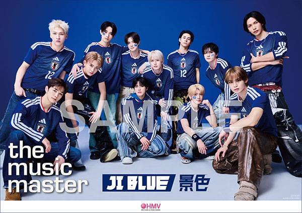 景色【旋風 VER.】 : JI BLUE, INI, JO1 | HMV&BOOKS online - YRCS-90278