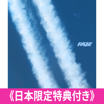RIIZE The 2nd Mini Album『II』 日本限定特典付きで2026年7月8日(水