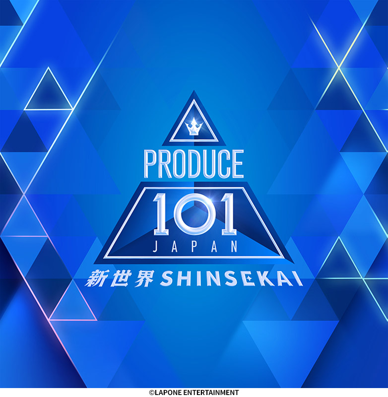 K-POP・アジア JO1 PRODUCE 101 JAPAN Blu-ray PRODUCE 101 JAPAN 新世界 アルバム『PRODUCE 101 JAPAN 新世界』2026