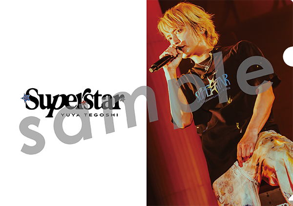 手越祐也 ニューアルバム『☆SUPER☆STAR☆』2026年8月26日(水)発売