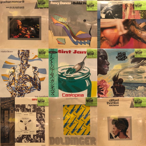 新宿】6/3(水)中古新入荷♪|中古