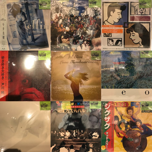ymo LPレコード風ジャケット ポスター 戸川純サイン入り 公式WEBショップ