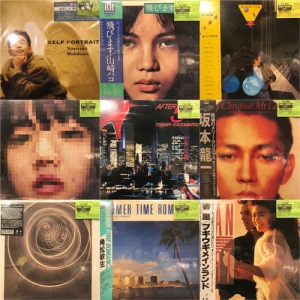 収集品 LP 現代音楽の古典 10枚セット まとめ売り 新宿】6/4(木)中古新入荷♪|中古