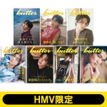 吉田仁人｜グッズ｜HMV&BOOKS online