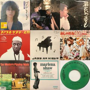 東京ブラス・スタイル‼️7インチレコード❗️ コピス吉祥寺】6/5(金) 本日の中古新入荷|中古
