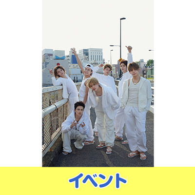 aoen 3rd Single「ハジマリCOLOR」発売記念 メンバー全員シールお渡し