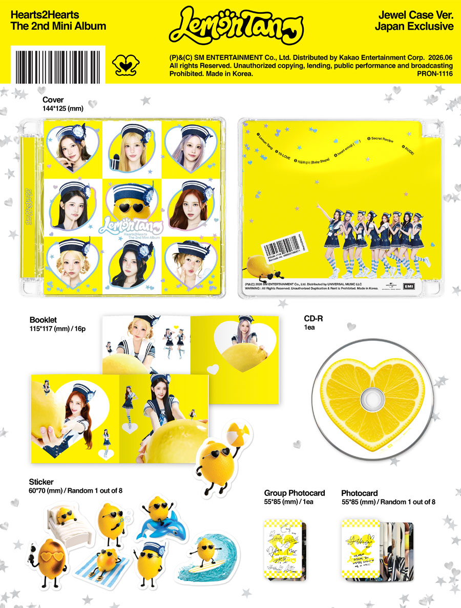 Hearts2Hearts The 2nd Mini Album『Lemon Tang』日本限定特典付きで