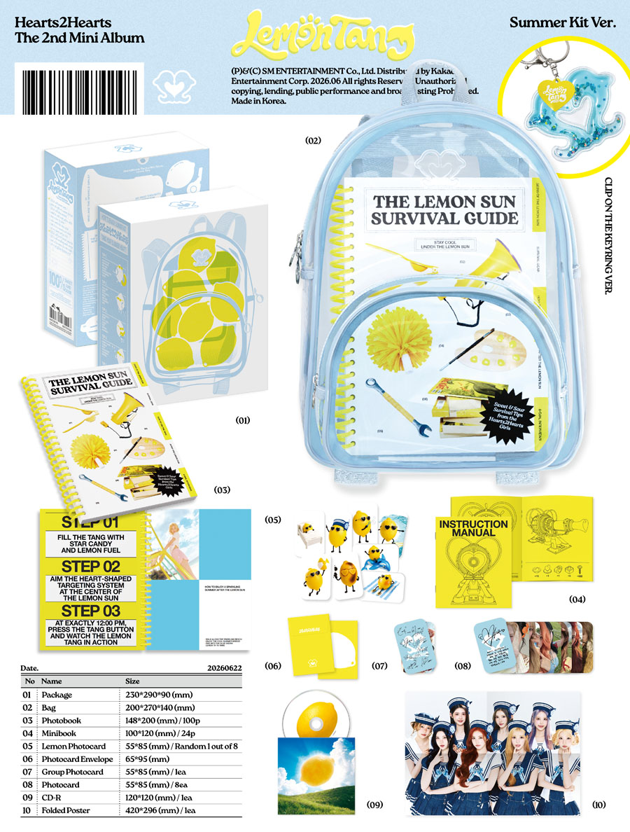 Hearts2Hearts The 2nd Mini Album『Lemon Tang』日本限定特典付きで